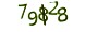 validcode